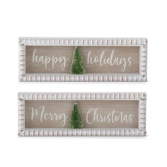 Holiday Message Block Sign